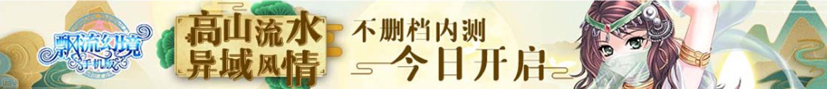 盐山县娱乐网